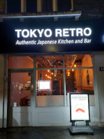 Tokyo Retro inside