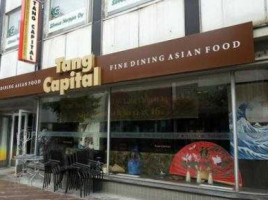 Tang Capital food