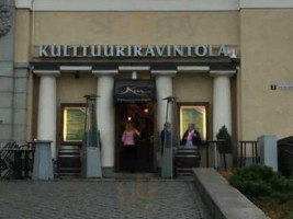 Kulttuuriravintola Kivi food