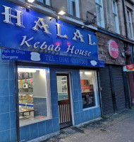 Halal Kebab House food