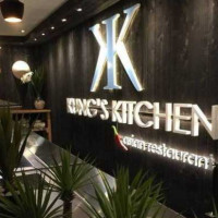 Kung's Kitchen outside