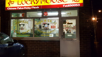 Lucky House Chinese Takeaway outside