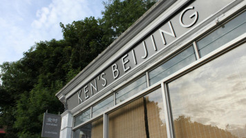 Ken's Beijing food