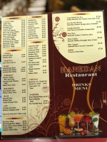 Hanedan And Meze menu