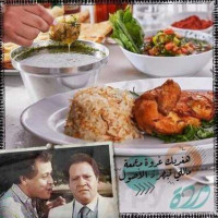 Warda Cafe food