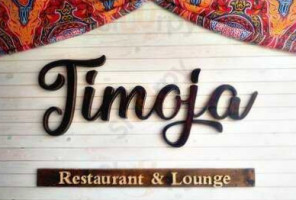 ‪timoja Lounge‬ food
