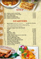 Dragon Inn Chinese Leyburn food