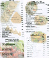 Gurkha Durbar menu