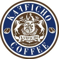 ‪kafficho Coffee‬ inside