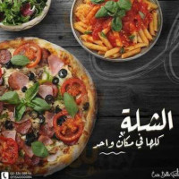 كازا لا باستا food