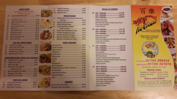 Mr. Chan's menu