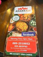 Anarkali food