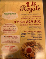 The Royale (under New Management) food