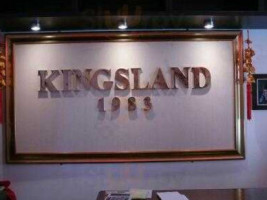 New Kingsland Chinese outside