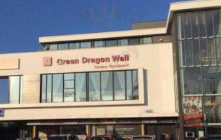 Green Dragon Well outside