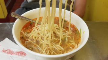 Lanzhou Noodle food