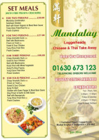 Mandalay Loggerheads Chinese Thai Takeaway inside