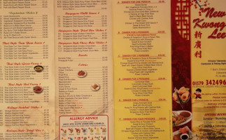 New Kwong Lee Chinese Takeaway menu