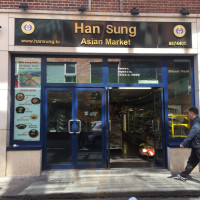 Han Yang food