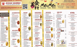 Mei Mei Chinese Cuisine Takeaway Měi Shí Xuān food