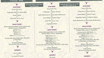 Jahangir Balti Tandoori menu
