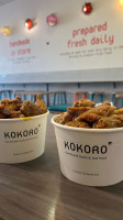 Kokoro food
