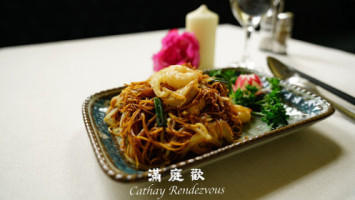 Cathay Rendezvous Mǎn Tíng Huān Bristol Centre food