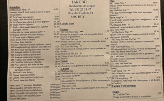 Takobo menu