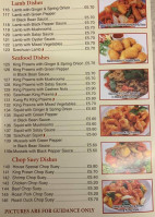 China Boy Chinese Takeaway menu