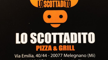 Lo Scottadito food