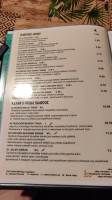 Restoran Friend's Mustamäe menu