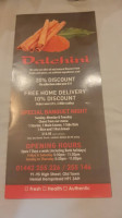 Dalchini menu