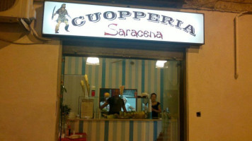 Cuopperia Saracena inside