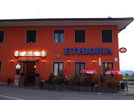 Bar Pizzeria Ethiopia Di Sicilia Davide C inside