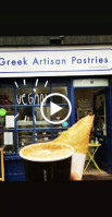 Greek Artisan Pastries food