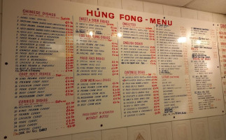 Hung Fong menu