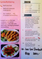 Lai Lai Take Away menu