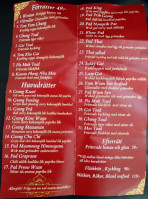 Supaporn Ruan Thai menu