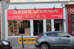 Golden Mountain food