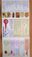 Welcome Oriental Cafe menu