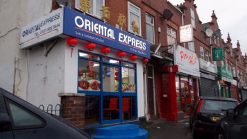 Oriental Express inside