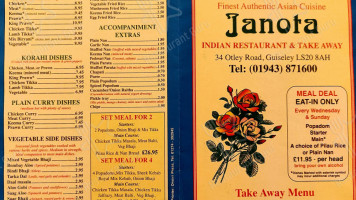 Janota Tandoori menu
