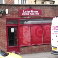 Lucky House Chinese Take Away food