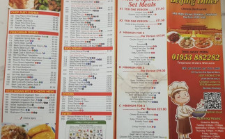 Beijing Diner menu