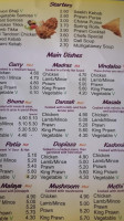 Naheem menu