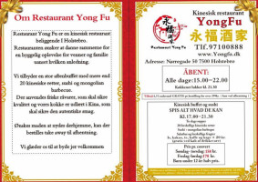 Yong Fu menu