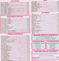 Agra Tandoori menu