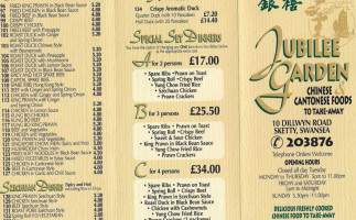 Jubilee Garden menu