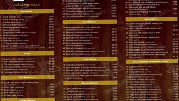 Suda Thai Cuisine menu