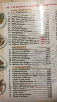 New Taste Of China menu